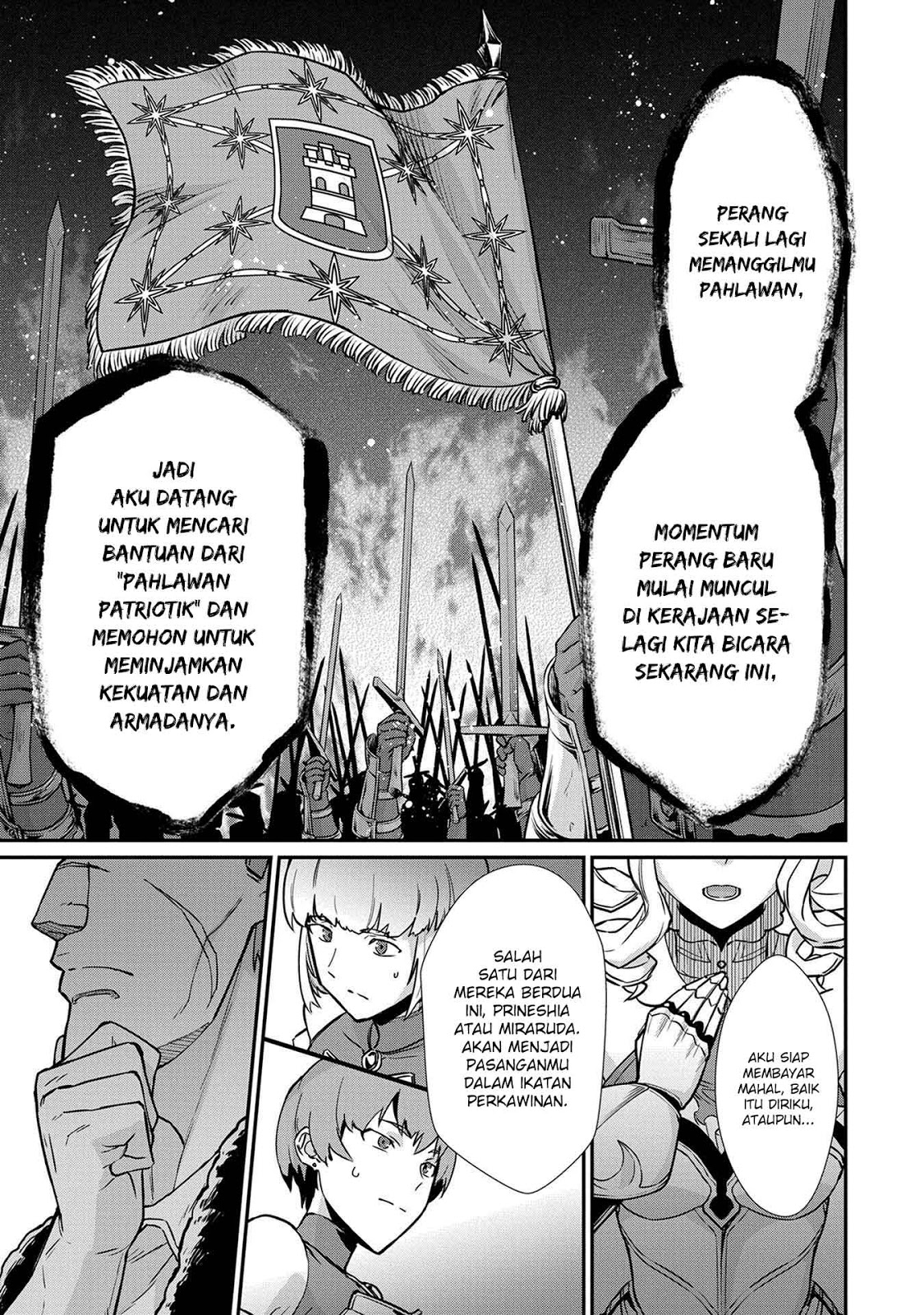 Ryoumin 0-nin Start no Henkyou Ryoushusama Chapter 05 Bahasa Indonesia